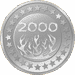 Play 2000 - Intermediate