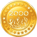 Play 2000 - Advanced