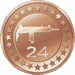 The Uzi - Novice